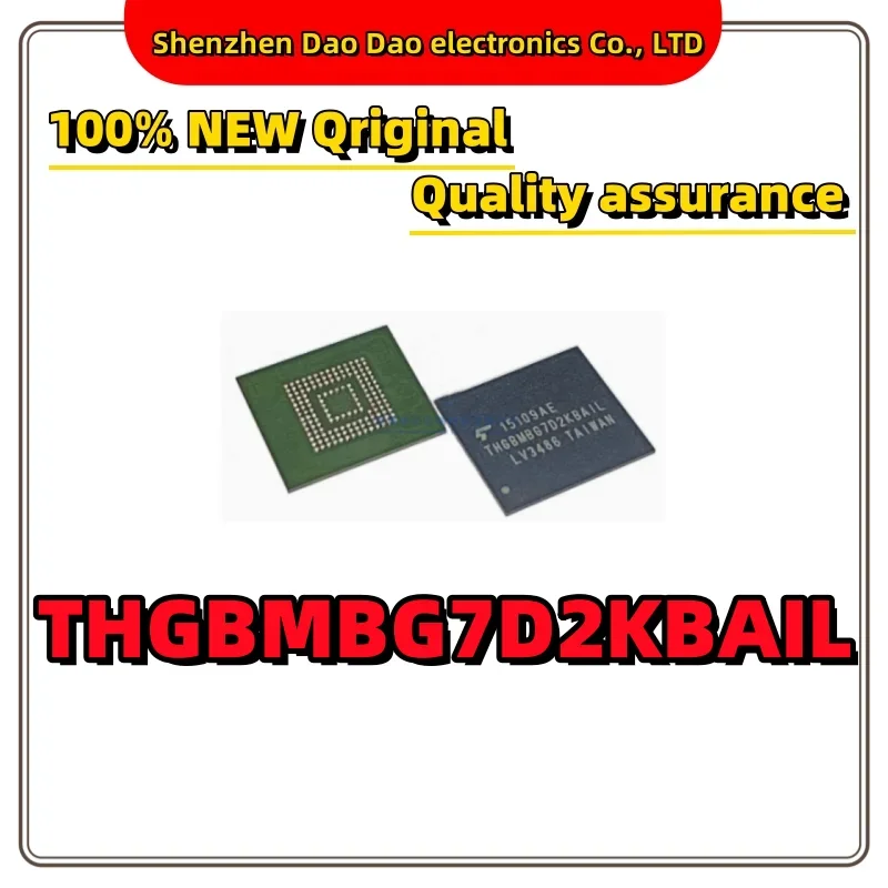 

THGBMBG7D2KBAIL 16GB Version 5.0 BGA153 memory chip new original