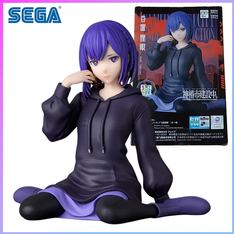 

Фигурка SEGA в наличии: Таноки Риган из серии Komata, аниме-адаптация из «Города Камитсубаки в процессе строительства», кавайная.