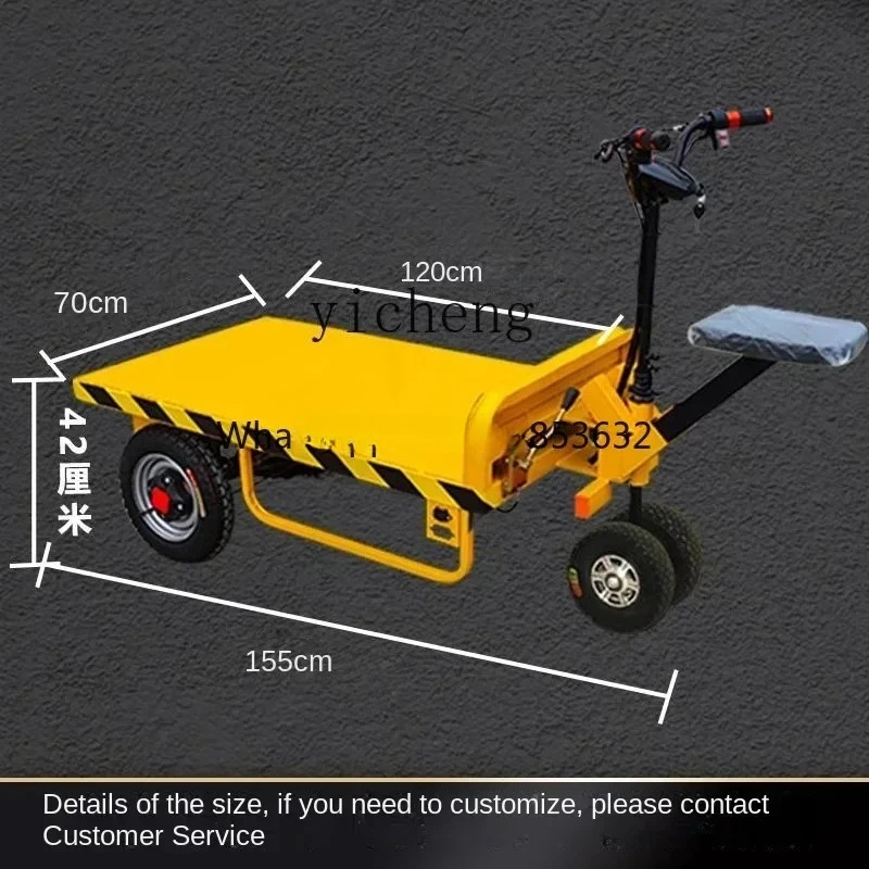 y9.4-  Riding Donkey Electric Three-Wheel Platform Trolley Truck Construction Site Trolley Truck Truck King