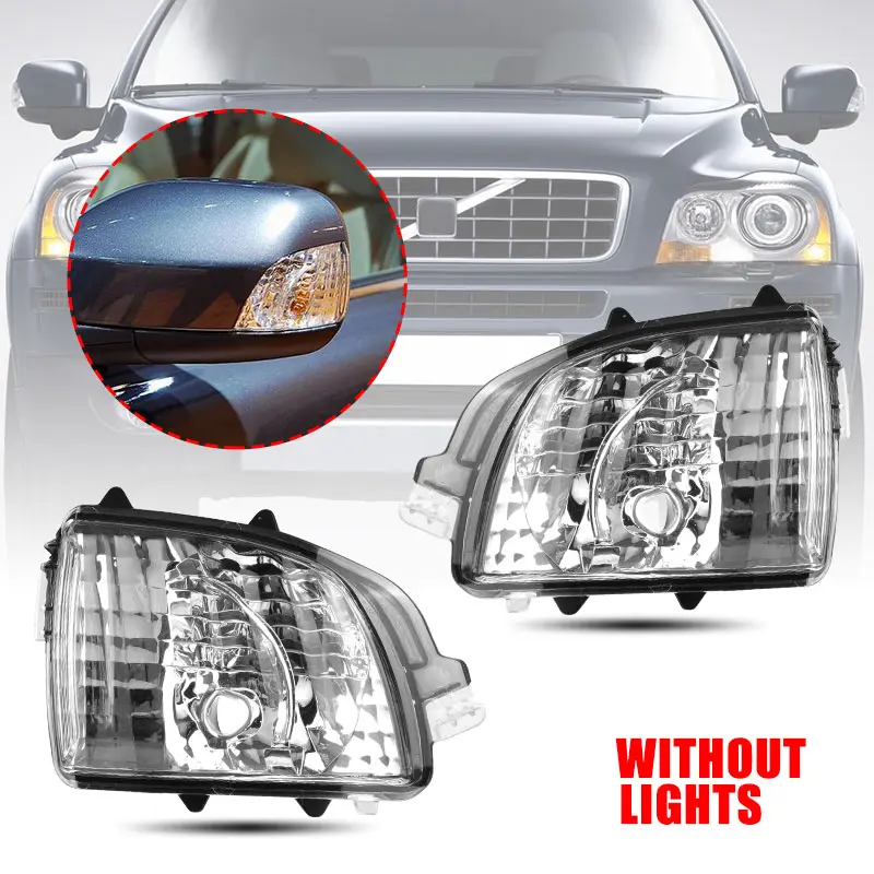 

Rearview Side Mirror Light Indicator Turn Signal Lamp No Bulb For Volvo XC70 XC90 V70 2008 2009 2010 2011 2012 31111813 31111814