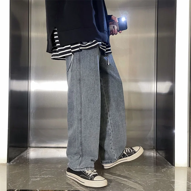 Straight Casual Jeans Men Simple Daily Streetwear Loose Trousers Mens Wide Leg Harem Pants Spring Autumn Korean Fashion Jeans