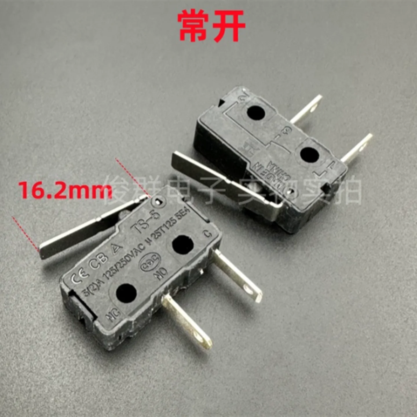 10PCS TS-5 2-Pin No…
