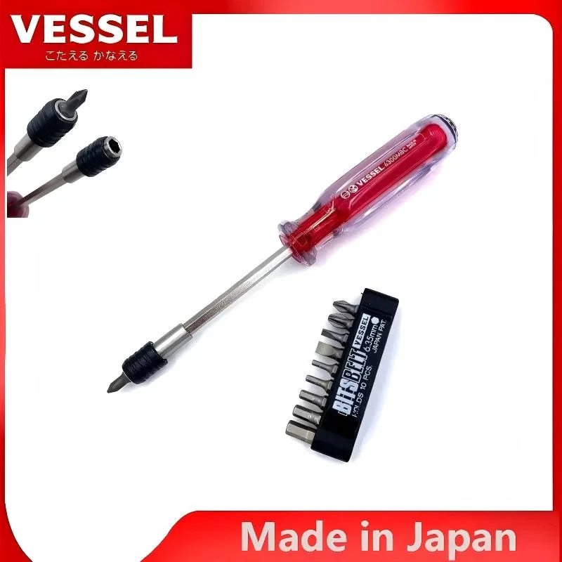 Vessel Jis 11Pcs To…