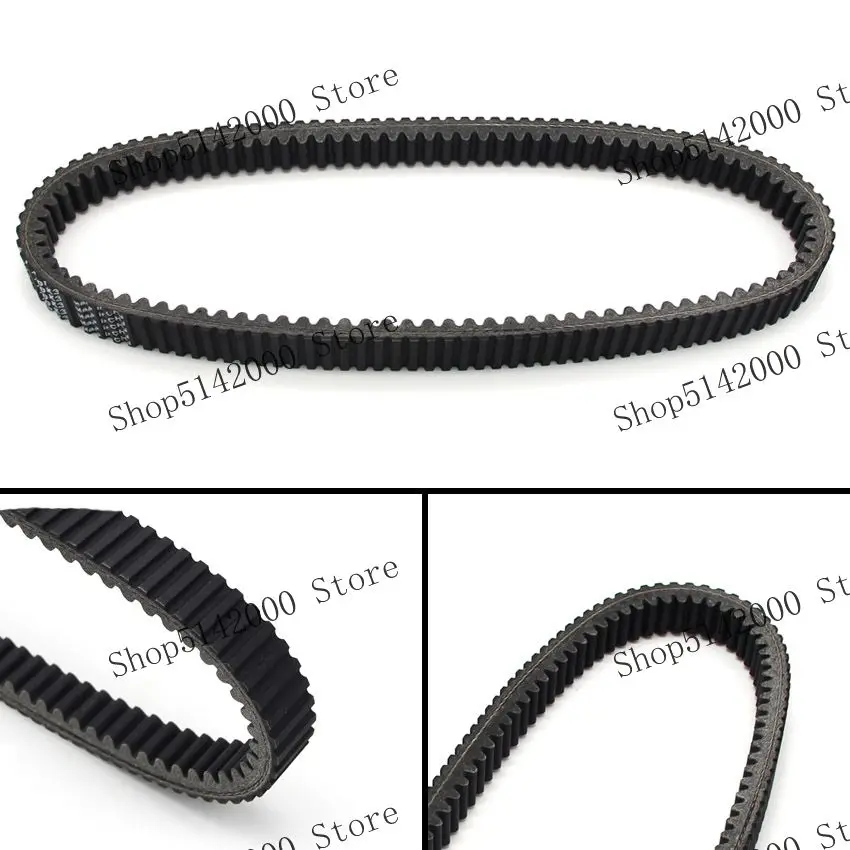 

Motorcycle Chain Transmission Drive Belt Accessories For Kawasaki KAF620 Mule 2500 Mule 2510 Mule 2520 Turf OEM:59011-1070 Parts