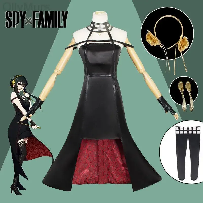 Anime Spy X Family Yor Forger Cosplay Wig Dress Suit Assassin Gothic Black Red Skirt Outfit Uniform Yor Briar Thorn Princess MS3