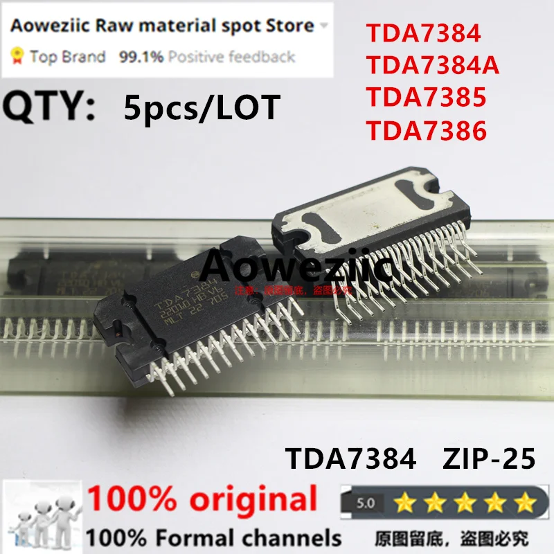 

Aoweziic 2018+ 100% New Imported Original TDA7384 TDA7384A TDA7385 TDA7386 ZIP-25 Automotive Audio Amplifier Chip