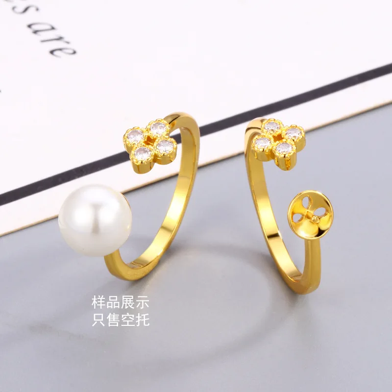 10PCS Freshwater pearl diamond ring ladies ins small fresh adjustable ring DIY jewelry manufacturers wholesale