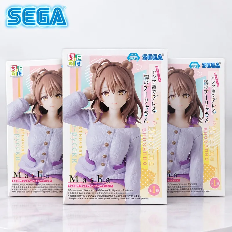 In Stock Sega Original Sega Alya Sometimes Hides Her Feelings In Russian Masha Action Figure Model Doll Brand New Boxed Anime