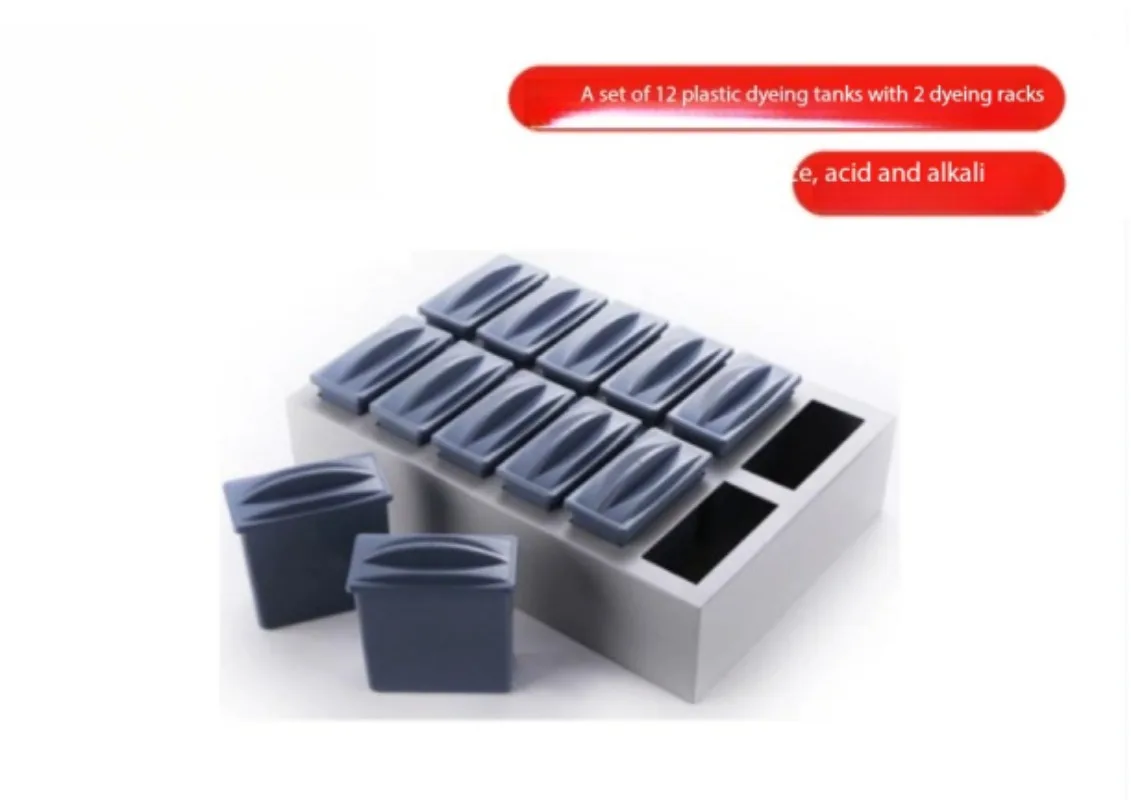combined-plastic-staining-jar-incubation-box-antigen-retrieval-container-immunohistochemistry-slide-staining-rack