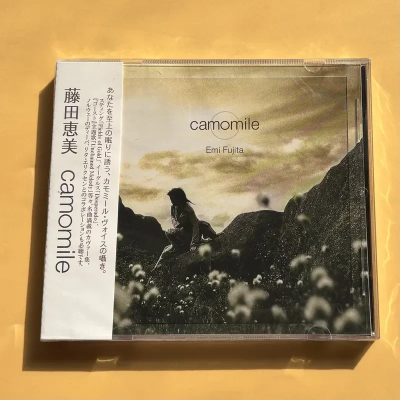 CD for Emi Fujita Norway Citrus Chamomile Japanese Beauty Diva