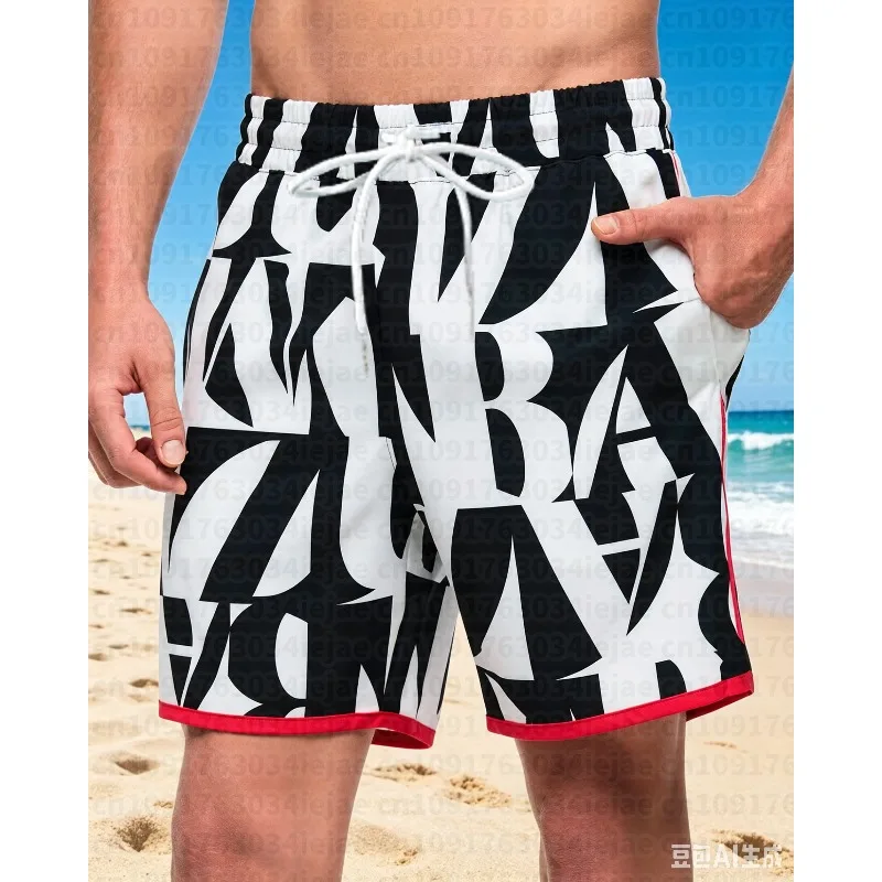 2026 Summer Fashion Libre Dance Trend Men Women Children Sports Fitness Shorts Casual Sportswear Unisex Style Y2k