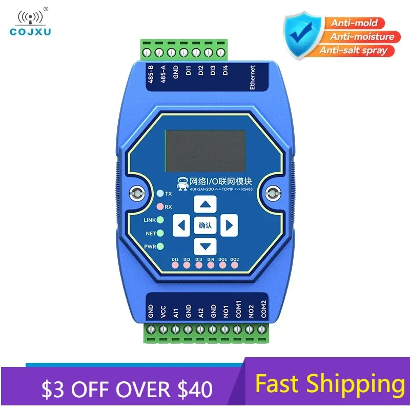 Multi-Channel Analog and Digital Acquisition Control COJXU ME31 Series DI AI DO AO RJ45 RS485 Modbus TCP/IP to RTU