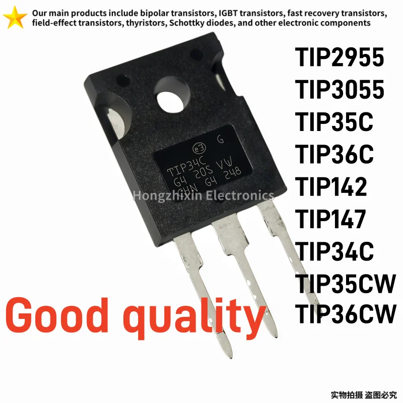 TIP34C TIP35CW TIP36CW 10PCS Good quality TIP2955 TIP3055 TIP35C TIP36C TIP142 TIP147 TO-247 High-power transistor