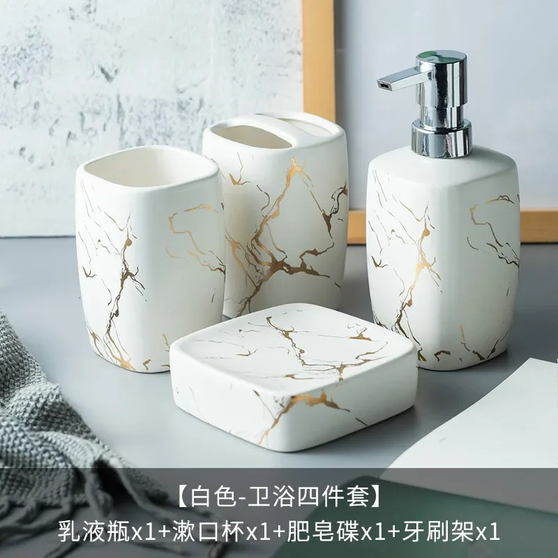 Marble Frosted Gold Ceramics Bathroom Accessories Set Soap Dispenser/Toothbrush Holder/Tumbler/Soap Dish Tray Supplies