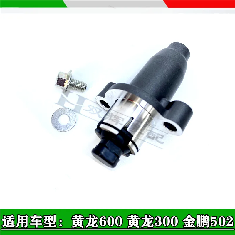 

Benelli TRK 502 Accessories Motorcycle 502X Benelli TRK502X Engine Small Chain Tensioner Adjuster