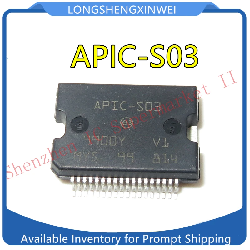 1pcs/lot APIC-S03APIC APIC-S03 HSSOP36 IC In Stock