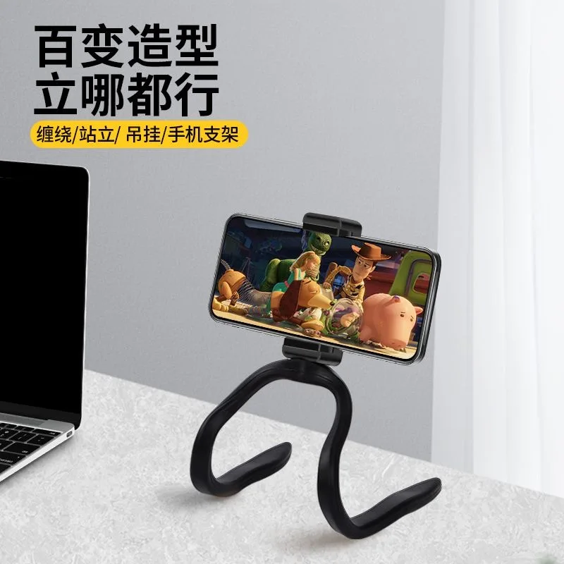 

Машина для ходьбы в тренажерном зале, обернутая держателем для телефона, устройство для драматической погони, многофункциональная опорная подставка, подвесная стойка, беговая дорожка ph