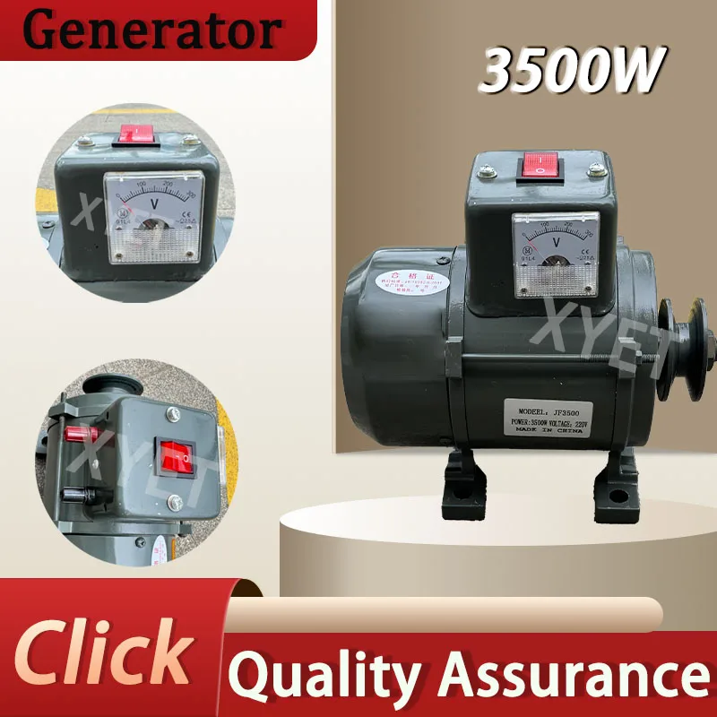 

Household 3500W 5KW Permanent Magnet Generator 220V 230V 1 Phase Alternators Low Speed Free Energy Generator Brushless Generator