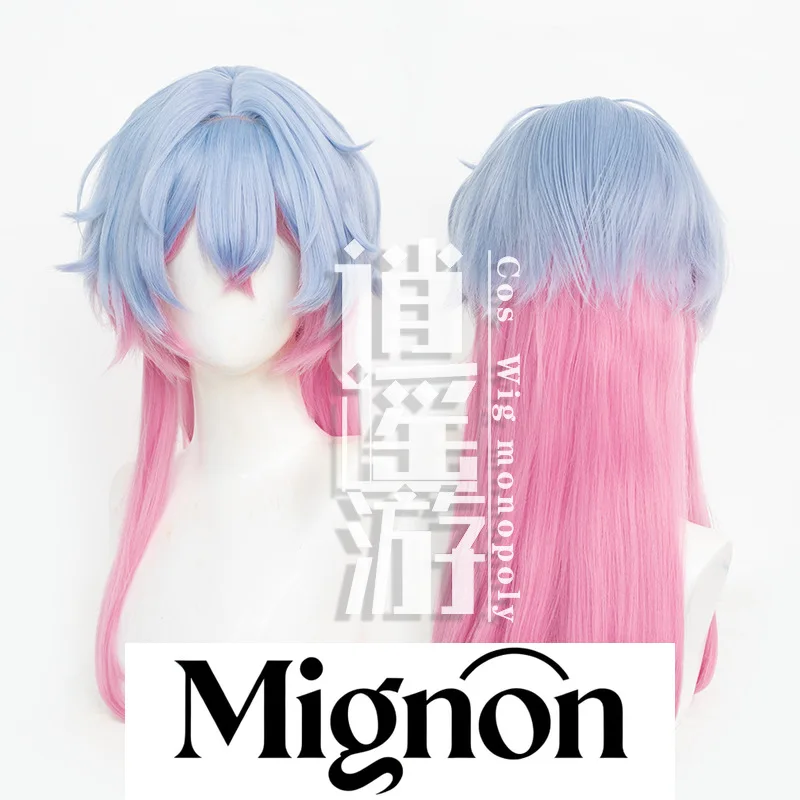 

Gender Swap Rabbit Hole Cosplay Wig Simulation Scalp Top Wolf Tail Halloween Gift