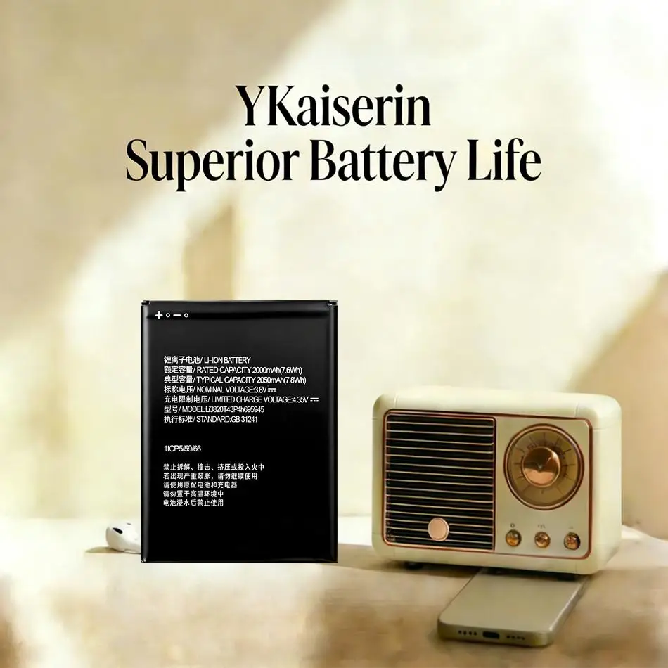 

Высокоемкостная батарея Li3820t43p4h695945 2050 мАч для мобильного телефона ZTE Blade L8 A3 2019