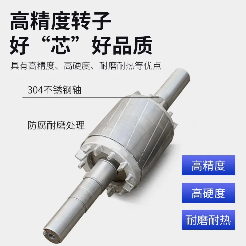 Silo wall vibrator dust removal and anti-blocking device three-phase 380V lower silo Hongda vibrator motor