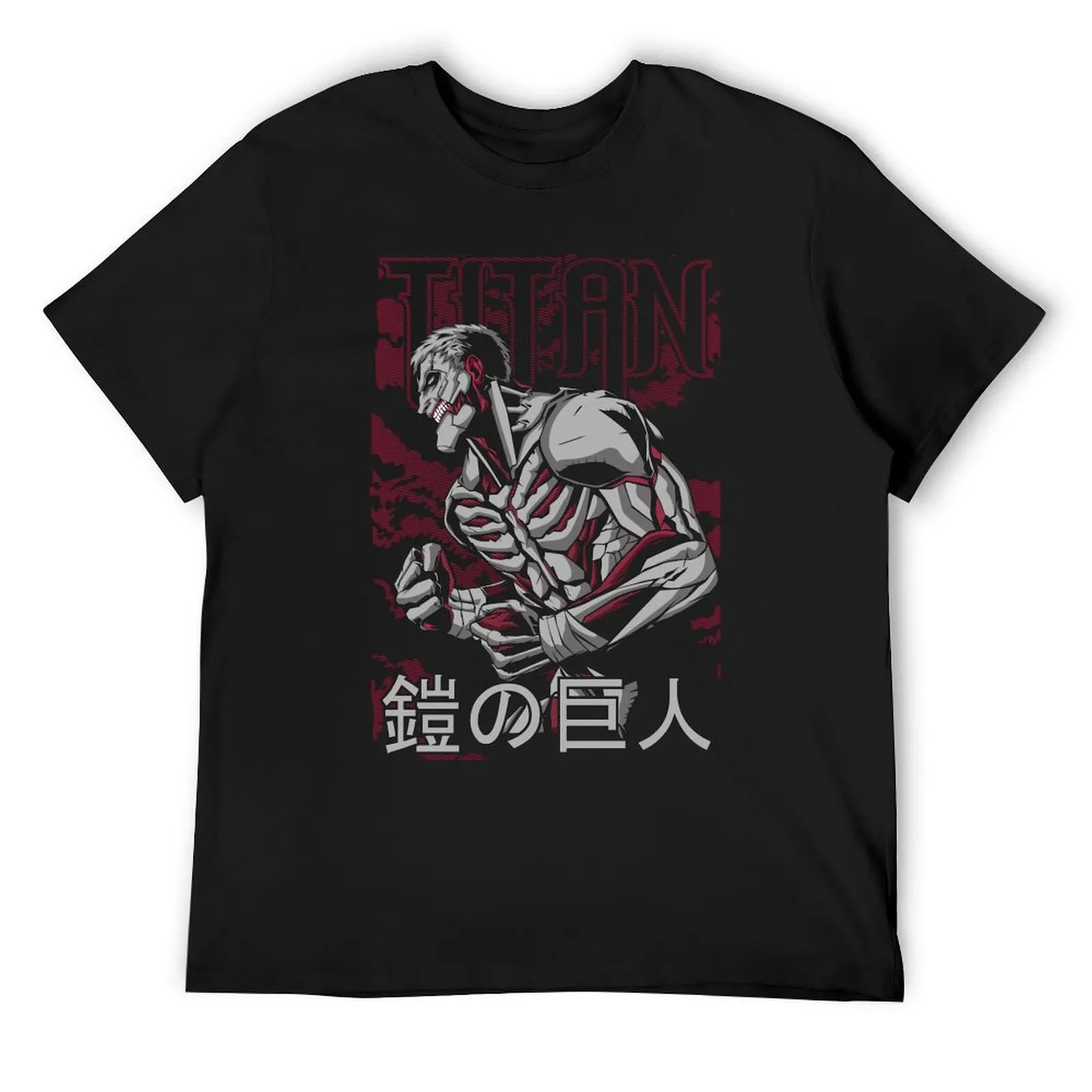 

the armored one T-Shirt