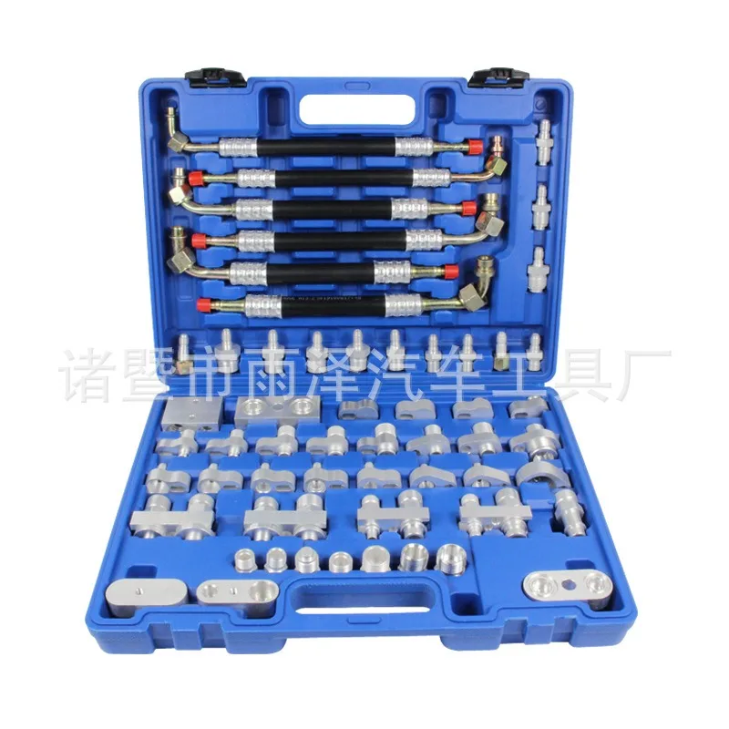 Universal AC System Leak Detection and Sealing Tool Kit for Cars Trucks Excavators and Pickup Vehicles Refrigerant Leak Repair