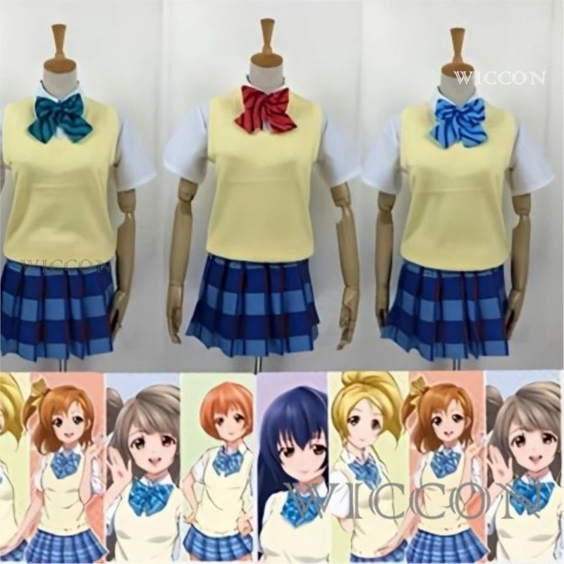 Liebe Live Minami Kotori Cosplay Yazawa Nico 9 Rollen Pullover Weste Tops Hemd Kleid Schuluniform Outfit Anime Cosplay Kostüme