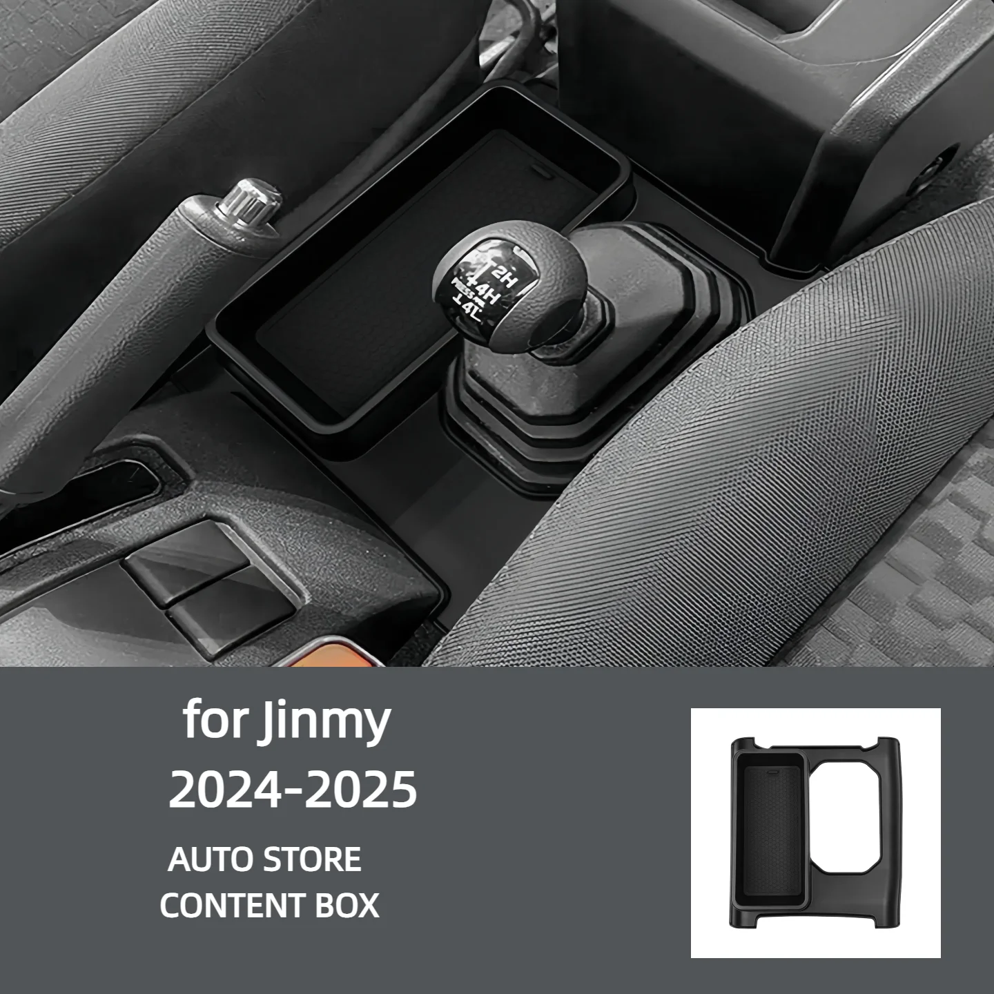 Suitable for 24-25 Suzuki Jimny gear lever side storage box ABS plastic anti-slip modification special accessories