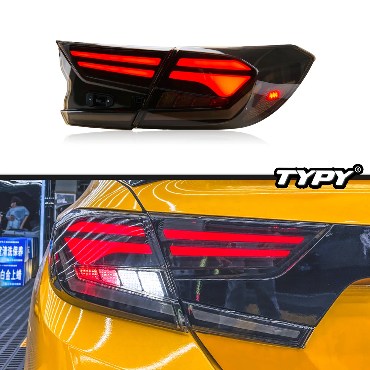 

TYPY новый светодиодный задний фонарь, обновленный, модифицированный для Honda Accord 2018-2022, задний фонарь с динамическим сигналом, задний фонарь, автоаксессуары