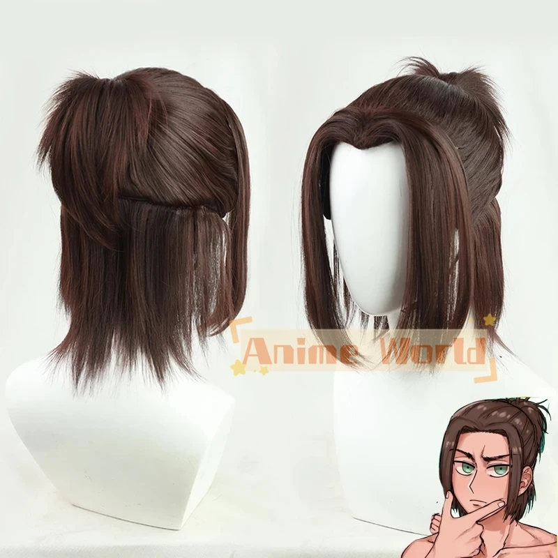 

Gabi Braun Cosplay Wig Short Brown Ponytail Heat Resistant Synthetic Hair Wig + Wig Cap Halloween Cosplay
