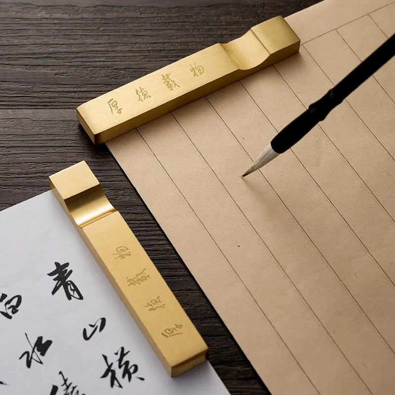 Multifunction Brass Paperweight Engraved Pattern Chinese Calligraphy Brush Rest Chinese Style Desk Ornament Art Craft Stationery