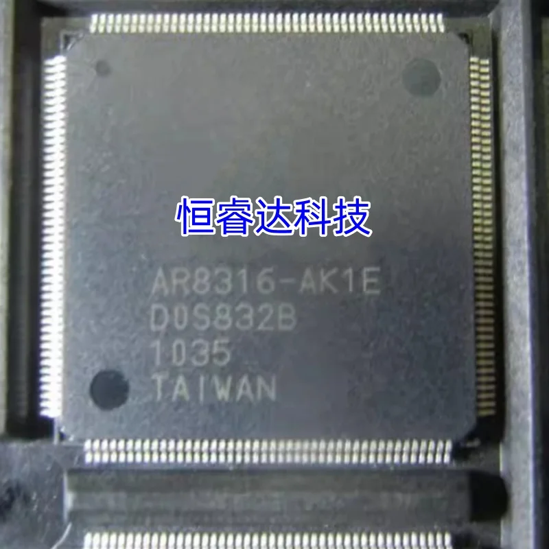 AR8316-AK1E ar8316 ak1e QFP-176チップセット、1個