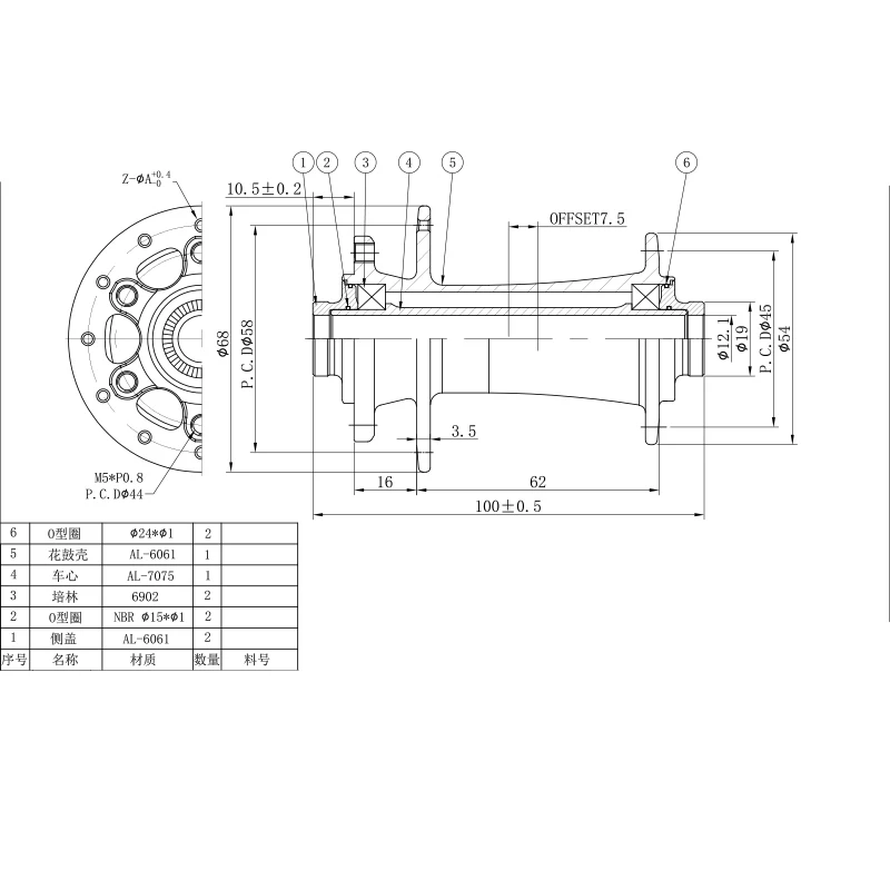 RCRW 6 Bolts Lock Disc 24/28/32Hole 7791 7792 Hub QR/12/15X100mm QRX135mm 12X142mm 4 Pawl Shiman HG XD XDR Microspline Freehub