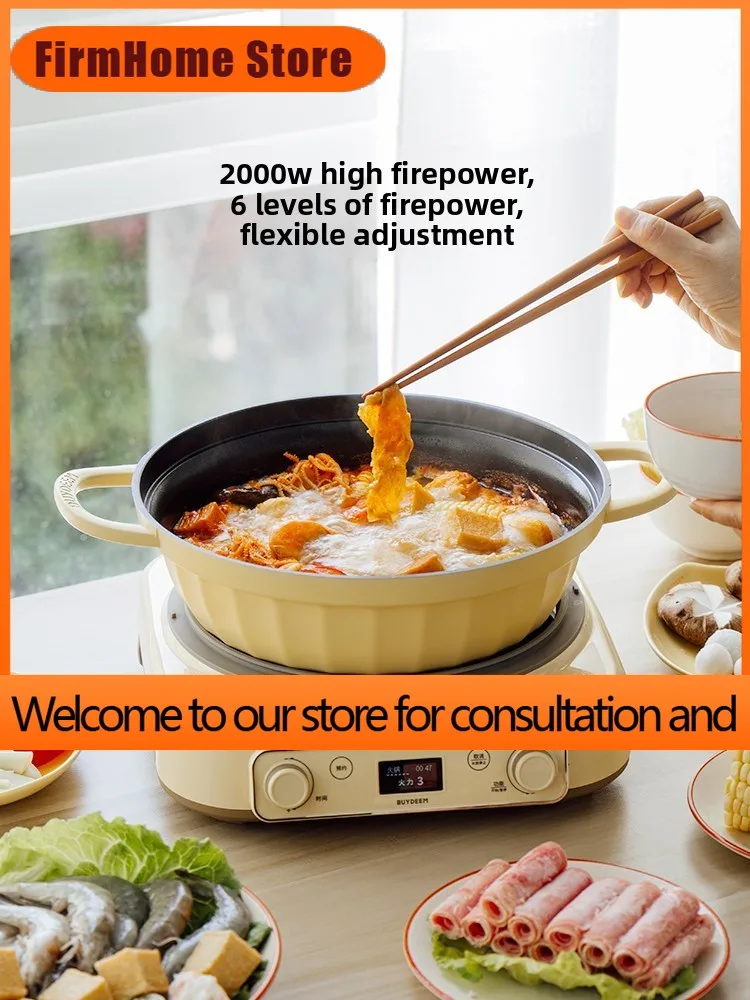 FirmHome StoreEnamel Pot Electromagnetic Pot, Soup Making Household Stew Pot, Multi-functional Cooking Induction Cooker