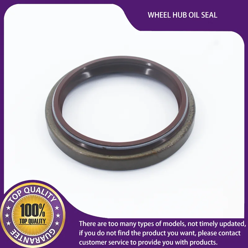 

ZGAQ-01363 ZGAQ01363 0734 319 222 0734-319-222 0734319222 WHEEL HUB OIL SEAL FOR HYUNDAI SERIES WHEEL EXCAVATOR R200W-7