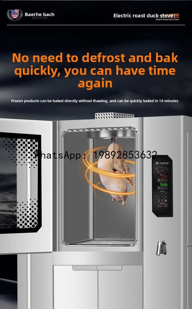 AB CP commercial fast electric  duck stove automatic  chicken roast duck roast goose pork belly gas rotation