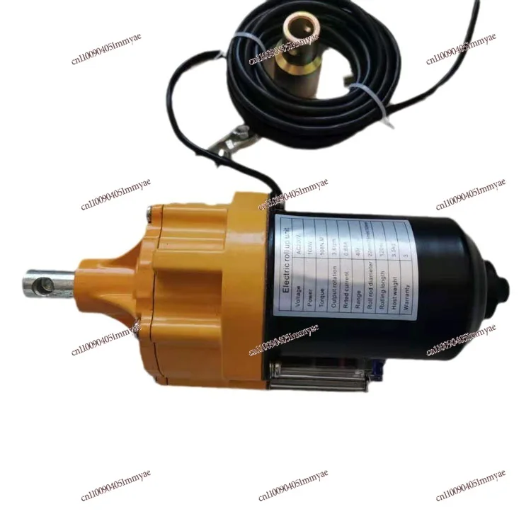 

Greenhouse automatic ventilator, film electric rolling shutter machine 220V