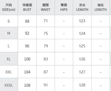 민소매 레이스 업 여성을위한 섹시한 인쇄 스윙 드레스 여름 착용 새로운 패션 여성의 흰색 높은 허리 휴가 a 라인 드레스