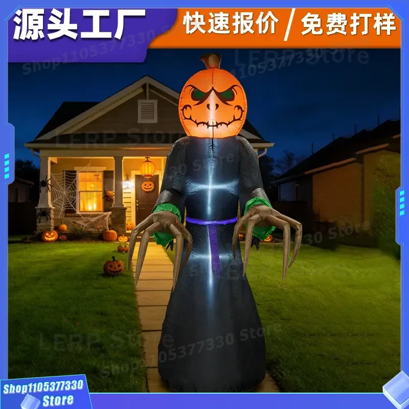 2.4m Inflatable Halloween Grim Reaper with Pumpkin Head Witch Air Blown Model Luminous Yard Decoration Ghost Atmosphere