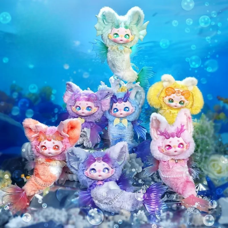 

Hot Sale Blind Box Toy Maytree Doll Dumia Blind Box Deep Sea Series Mobile Joint Plush Mermaid Ornaments Surprise Gift Girl Toy