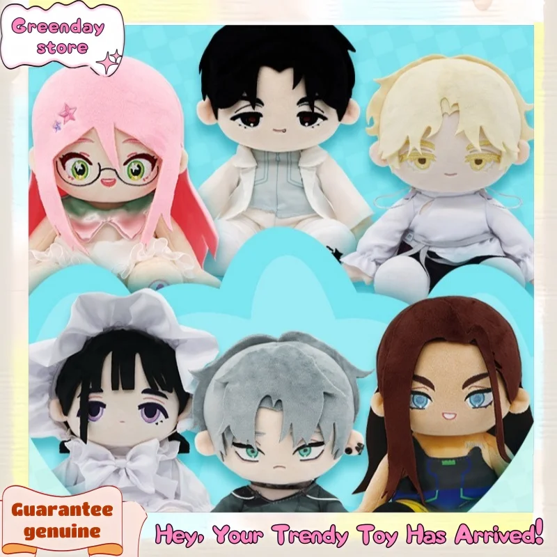 Original Alien Stage Ivan Till 20cm Cotton Doll Pillow Body Dress Up Plush Toys Plush Cosplay Xmas Kawaii  Anime Surprise Gifts