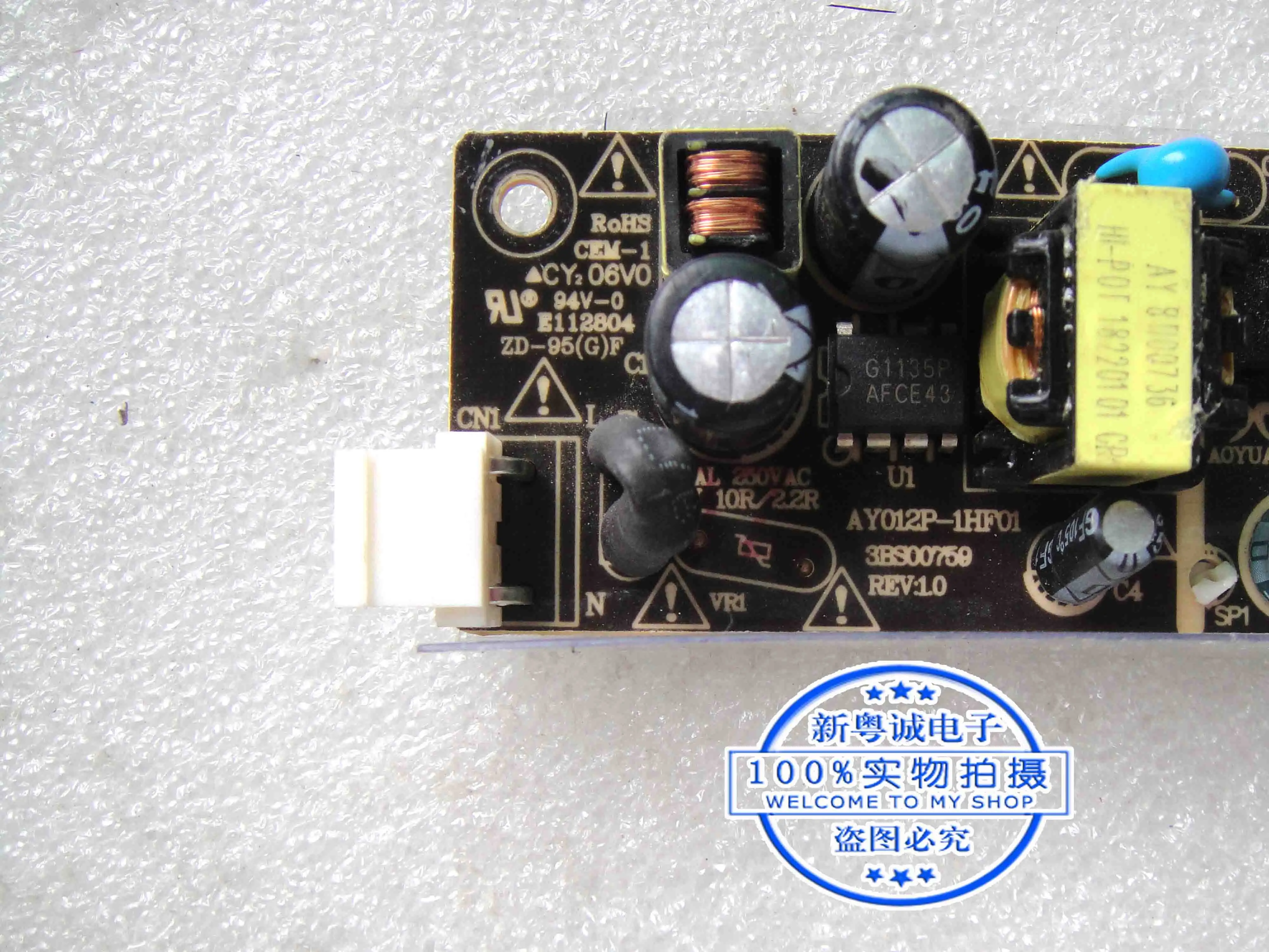 Alta pressão LED Power Board, VA1620-H, 15,6 ", AY012-1HF01, 3BS00759