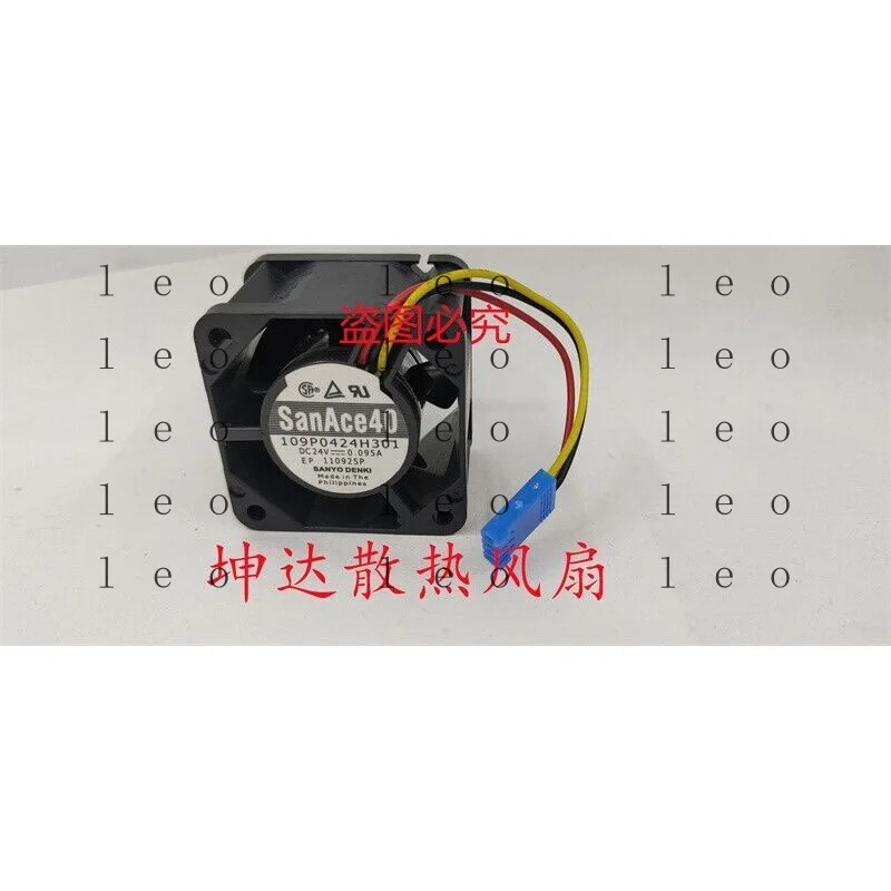 Gg 1 Pcs Fan 109P04…