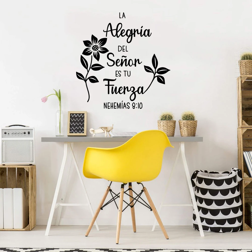 Spanish Christian Bible Verse Flower Wall Sticker  The Joy of The Lord Is Your Strength Jesus Wall Decal Bedroom Home Decor