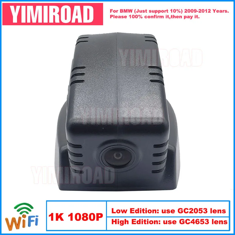 Yimiroad BM05-4K 2160P Edition Wifi Car Dvr Auto Dash Cam Camera For BMW 3 7 5 Series F10 F11 X5 X6 X3 F25 2009-2012 10% Cars