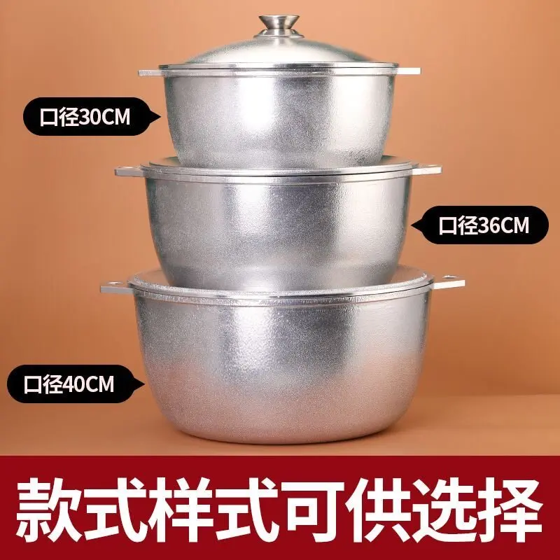 Large-Capacity  Thick-Walled  Tall-Sided Stainless Steel Stockpot for Home Cooking—Non-Stick Aluminum Pot