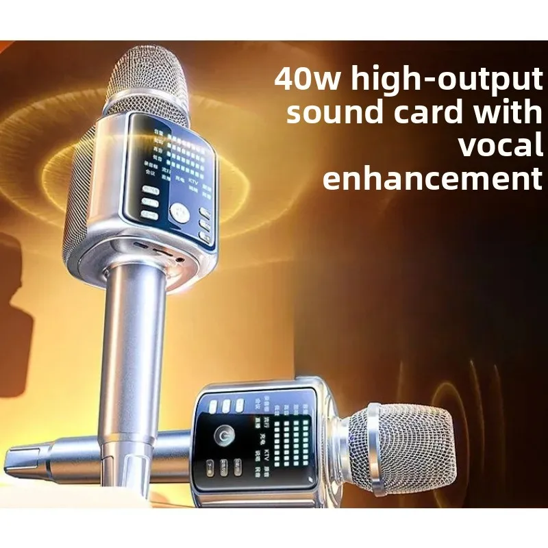 

Микрофон со встроенной звуковой картой, стерео, универсальное устройство для дома и улицы, беспроводная звуковая карта для караоке, пения и прямых трансляций.