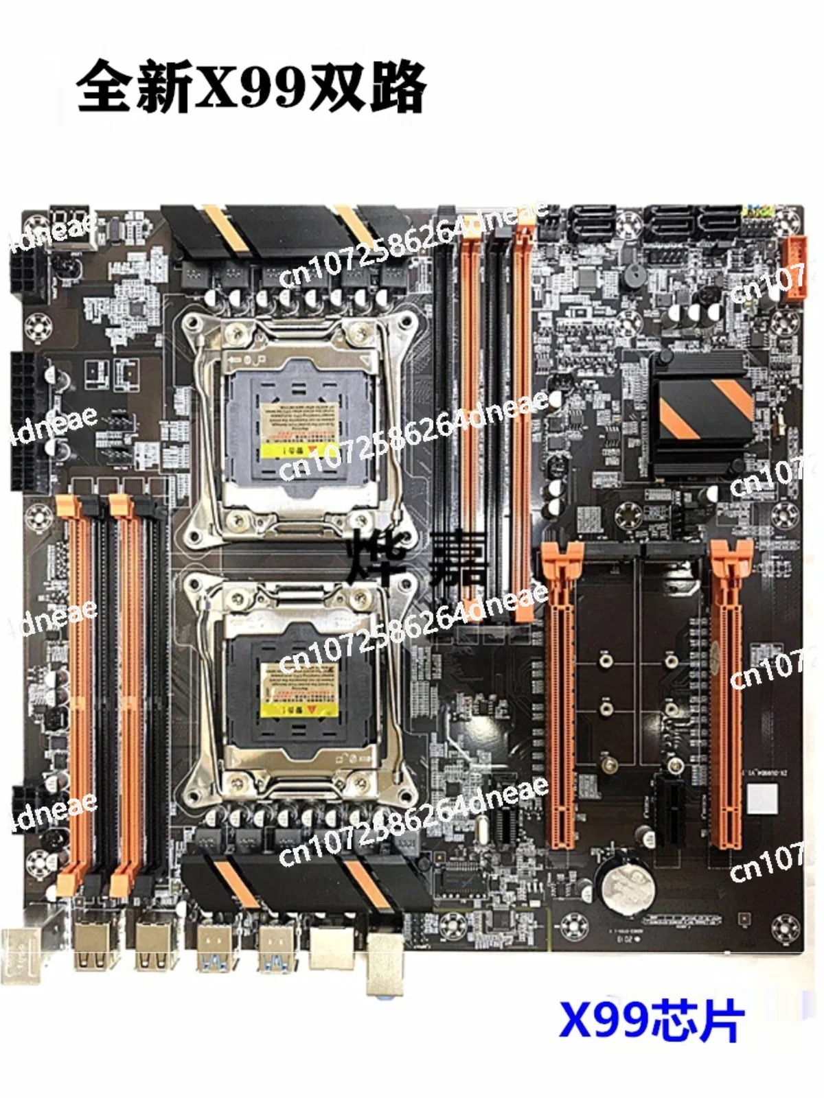 X99/x79 dual motherboard 2011 pin CPU server DDR3/4 game multi-open E5 2678v3 2680V4