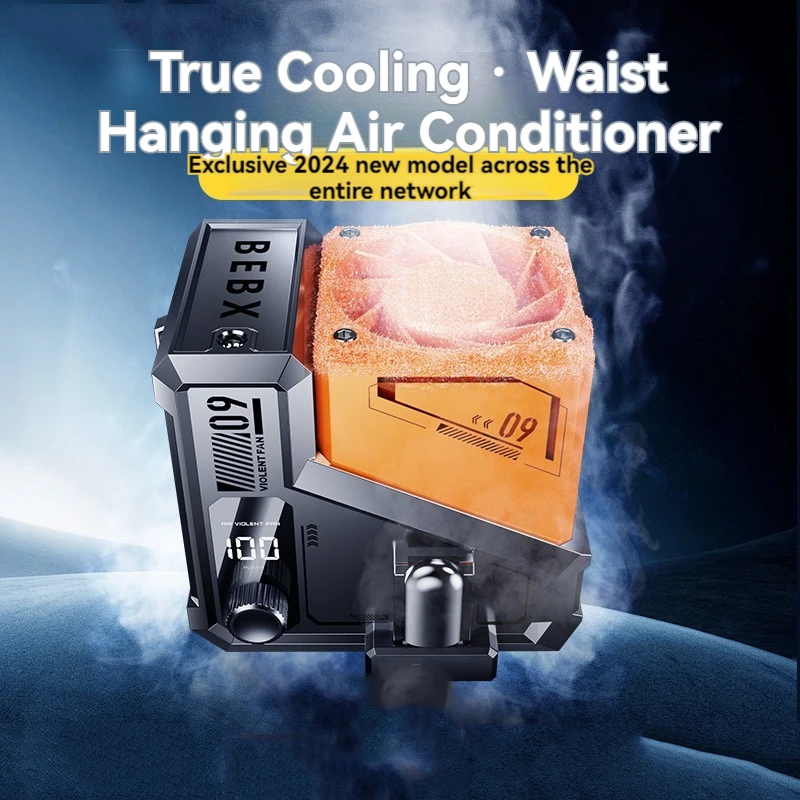 12000mAh waist hanging fan, portable waist cooling device, high-temperature operation, outdoor welding, ground charging, small f